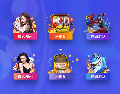 B体育官方网站